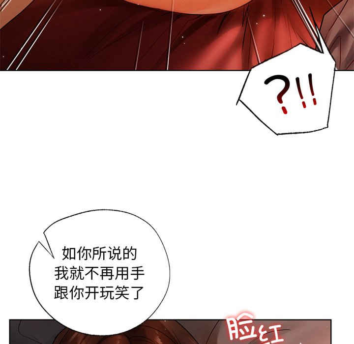 首尔行/都市男女