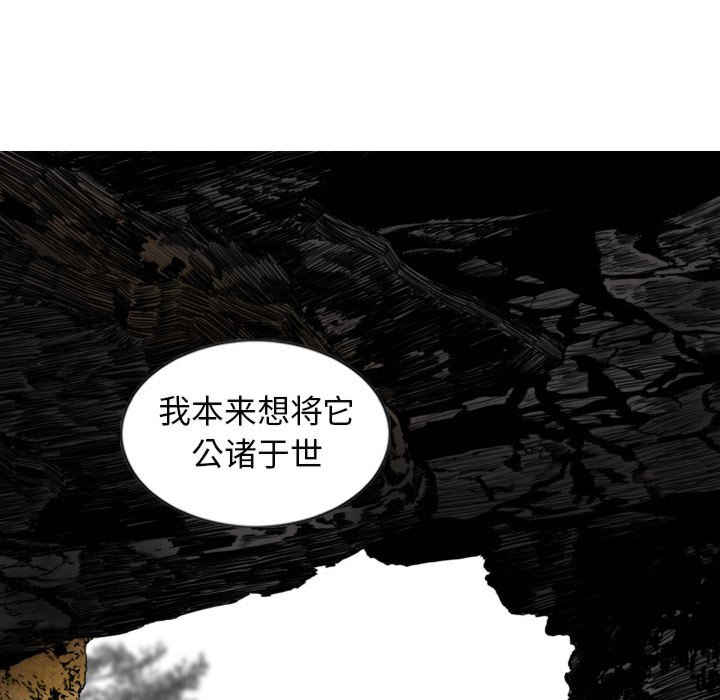 女性友人/换友派对