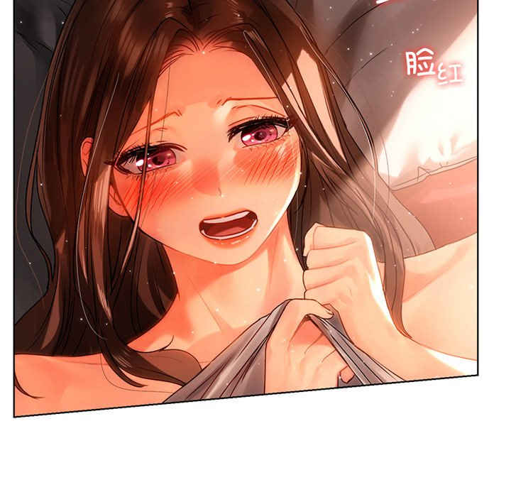 首尔行/都市男女