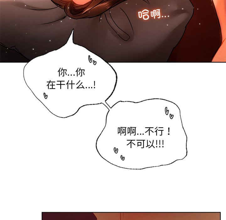 首尔行/都市男女