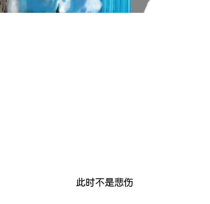 女性友人/换友派对