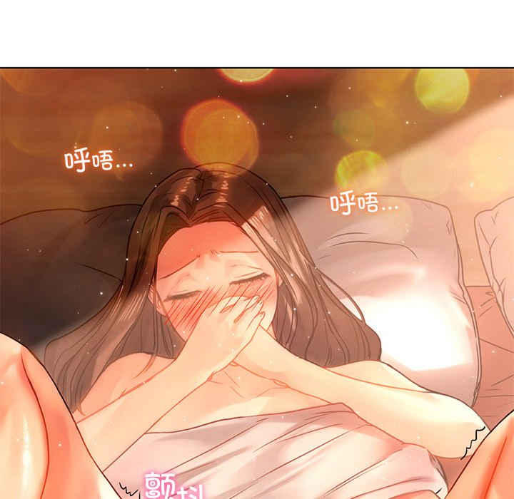 首尔行/都市男女