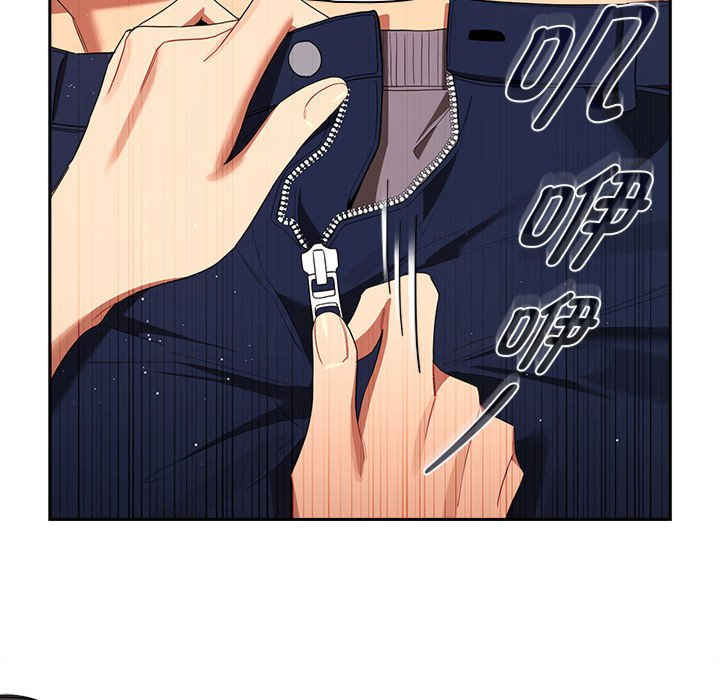 疫情期间的家教生活/疫情下的家教生活