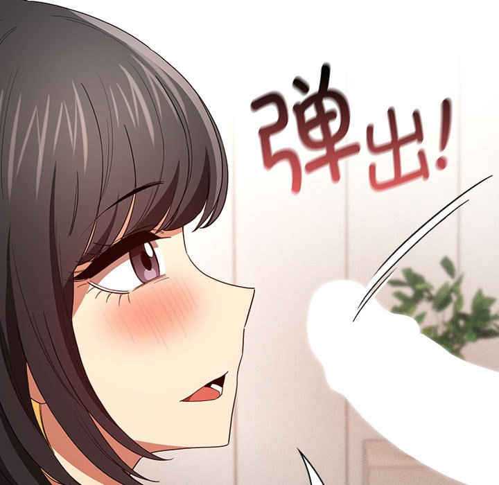 疫情期间的家教生活/疫情下的家教生活