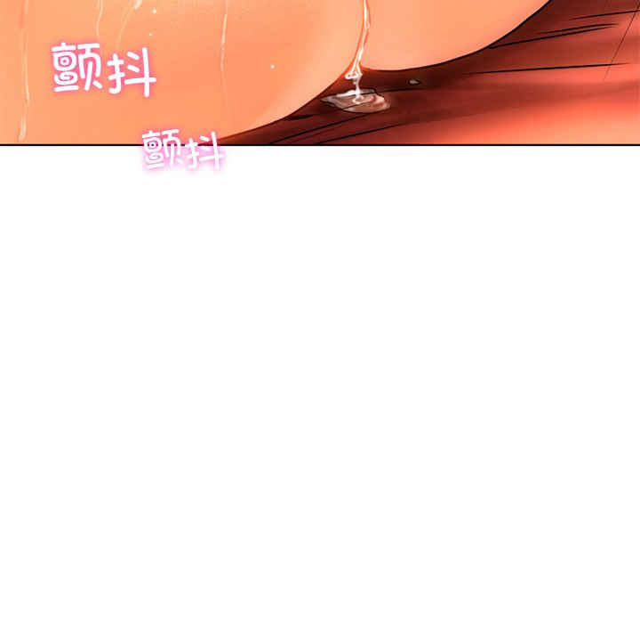 首尔行/都市男女