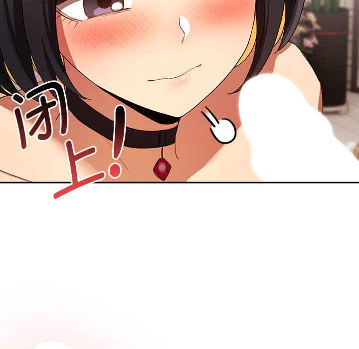 疫情期间的家教生活/疫情下的家教生活