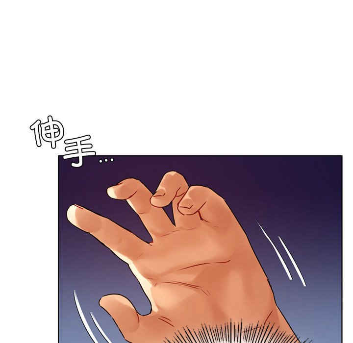 首尔行/都市男女