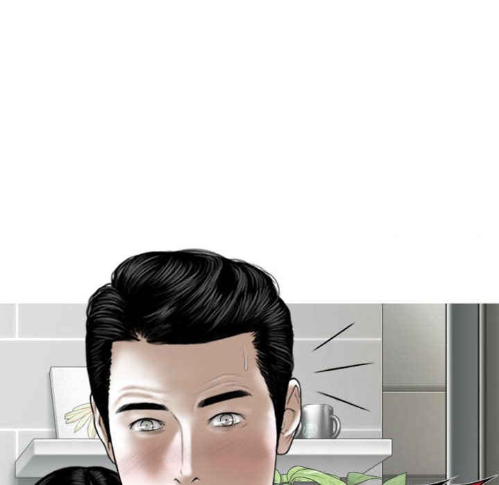 女性友人/换友派对