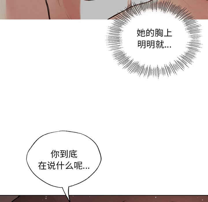 首尔行/都市男女