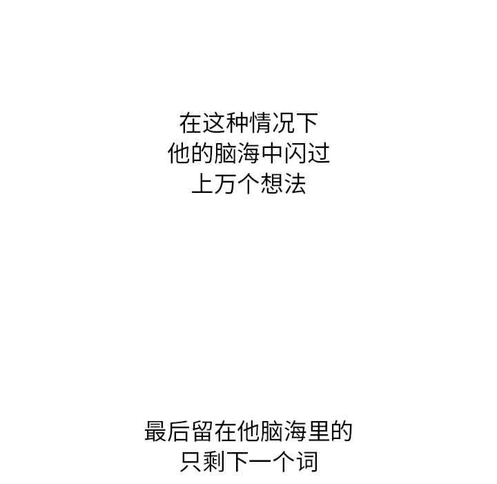 首尔行/都市男女