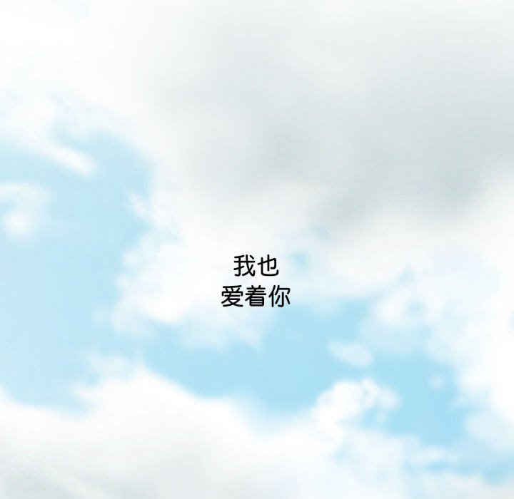 女性友人/换友派对