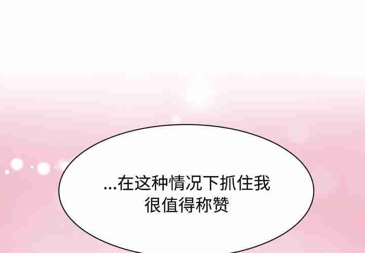 疯了才结婚
