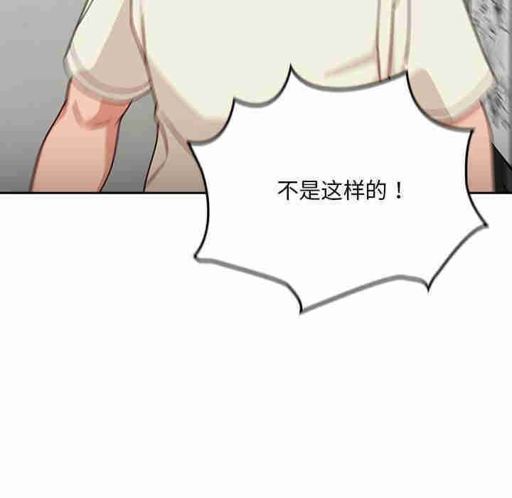 欢迎加入粉丝团/粉丝招募中