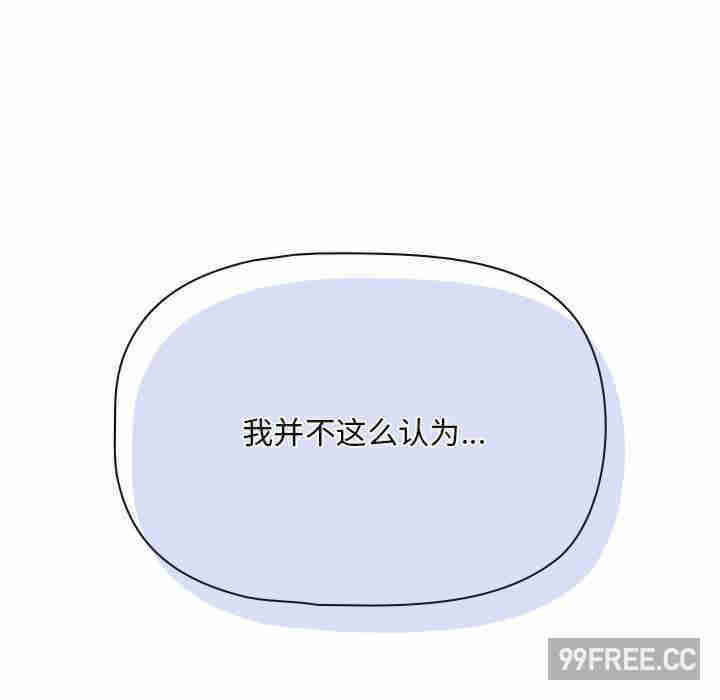 欢迎加入粉丝团/粉丝招募中