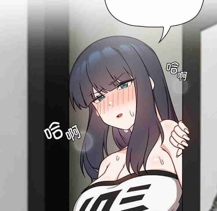 欢迎加入粉丝团/粉丝招募中