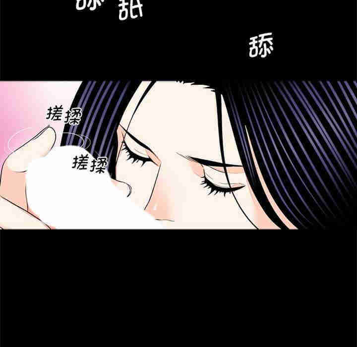 借子/传宗接代好困难