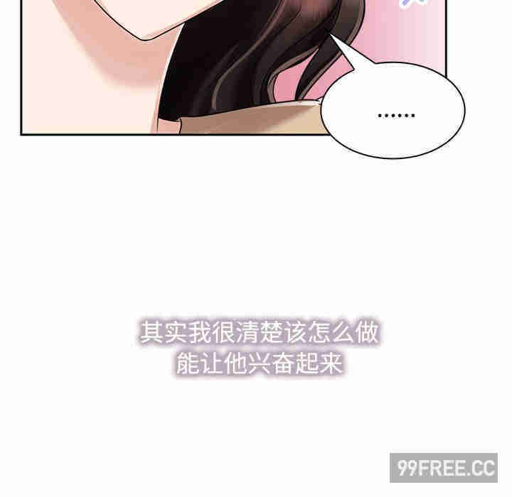 疯了才结婚