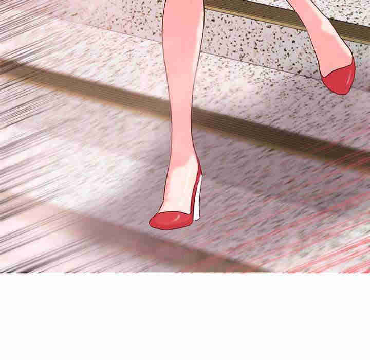 莫名被调教的滋味/危险邂逅