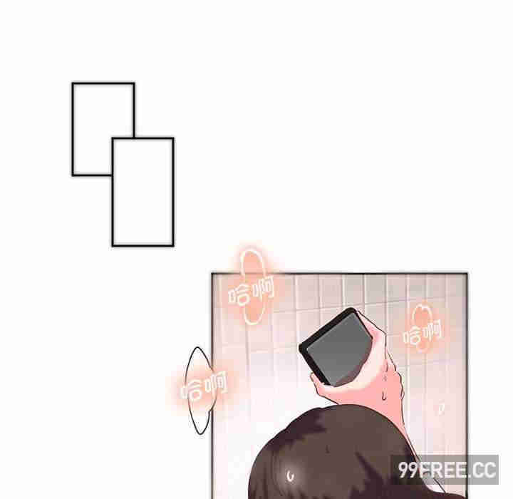 莫名被调教的滋味/危险邂逅