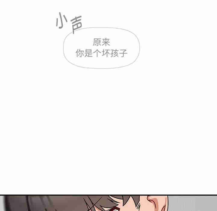 欢迎加入粉丝团/粉丝招募中