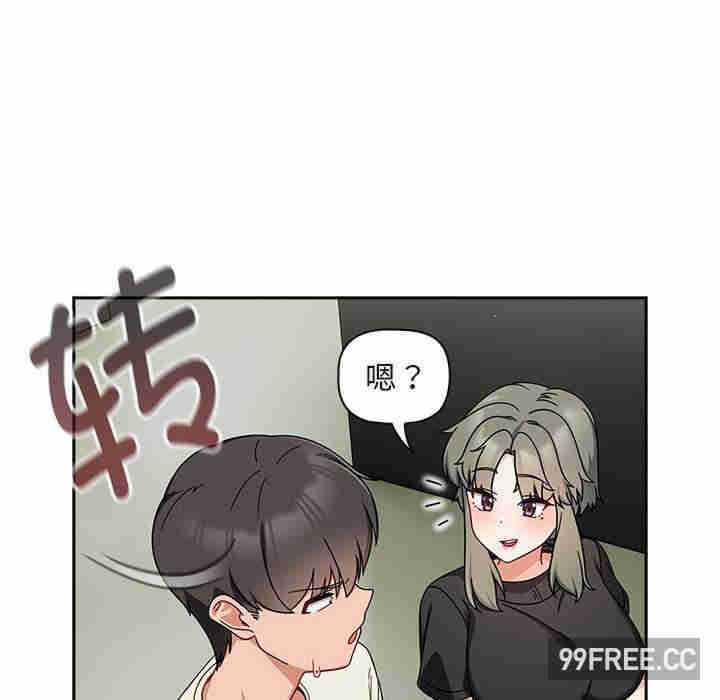 欢迎加入粉丝团/粉丝招募中