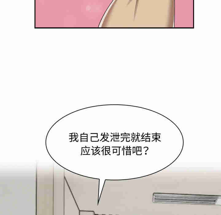 疯了才结婚