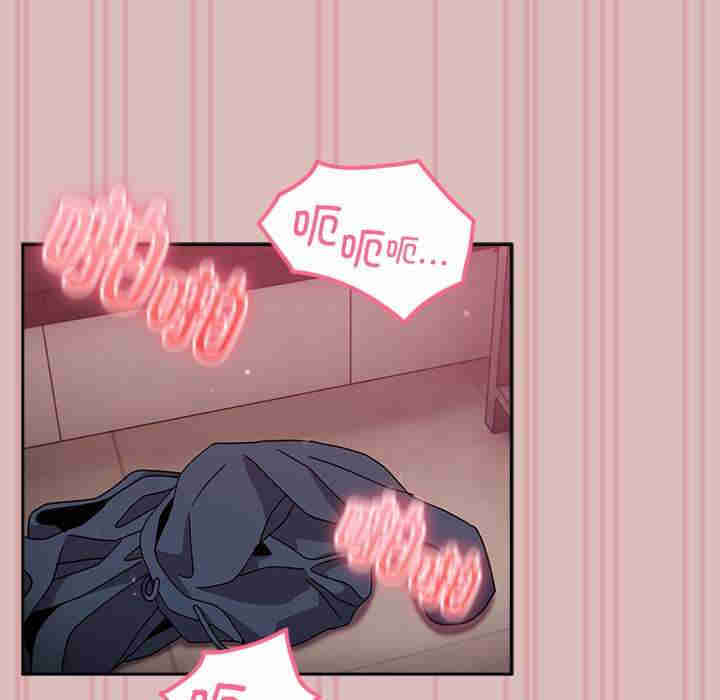 青梅以上恋人未满/越界的青梅竹马