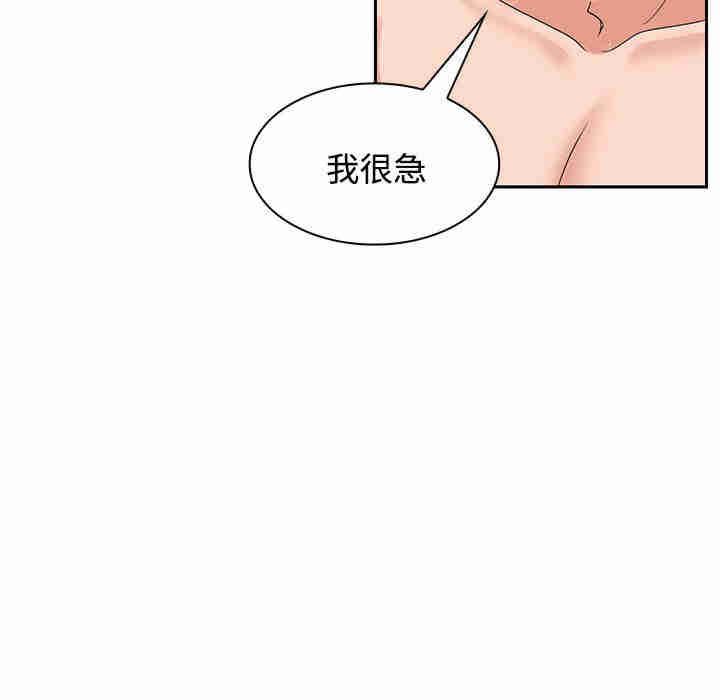 疯了才结婚