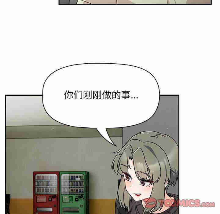 欢迎加入粉丝团/粉丝招募中