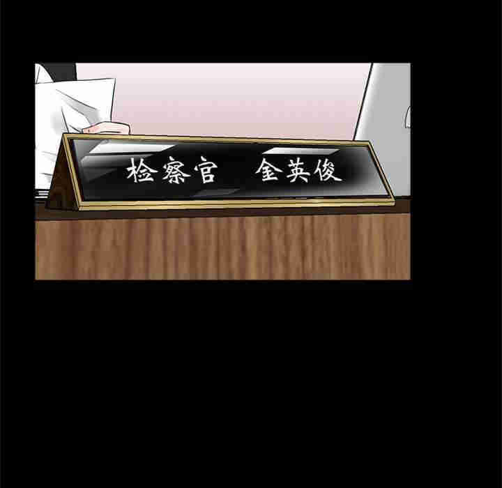 借子/传宗接代好困难