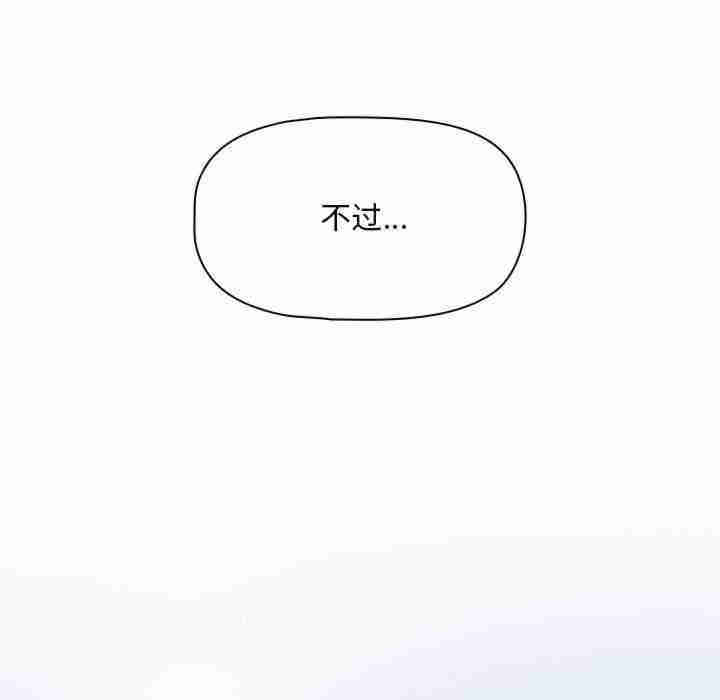 欢迎加入粉丝团/粉丝招募中