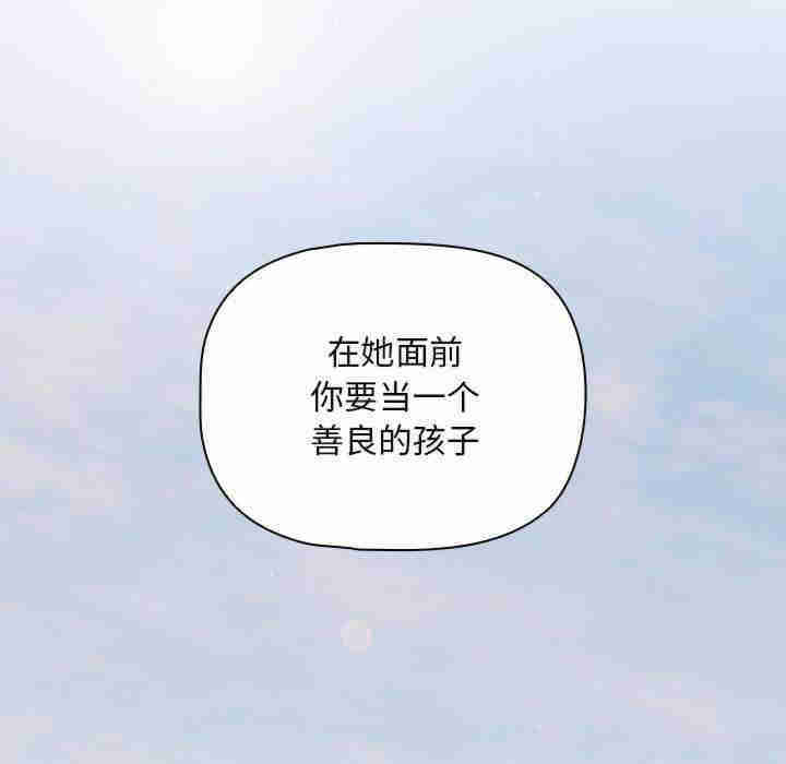 欢迎加入粉丝团/粉丝招募中