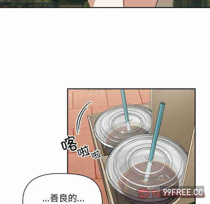 欢迎加入粉丝团/粉丝招募中