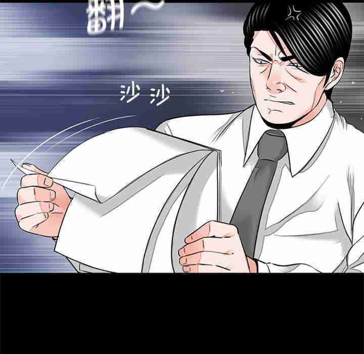 借子/传宗接代好困难