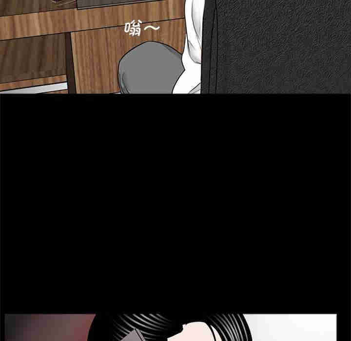 借子/传宗接代好困难