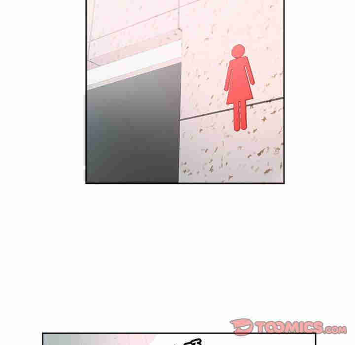 莫名被调教的滋味/危险邂逅