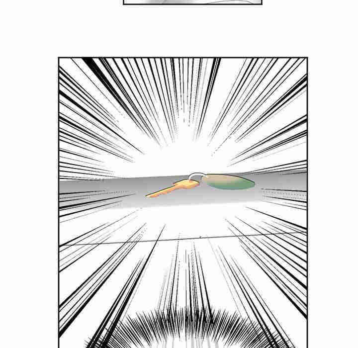 莫名被调教的滋味/危险邂逅