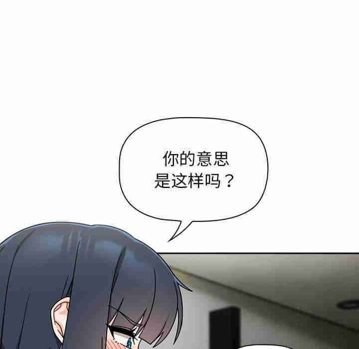 欢迎加入粉丝团/粉丝招募中