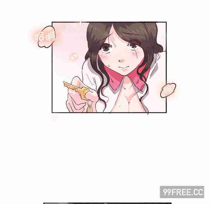 莫名被调教的滋味/危险邂逅