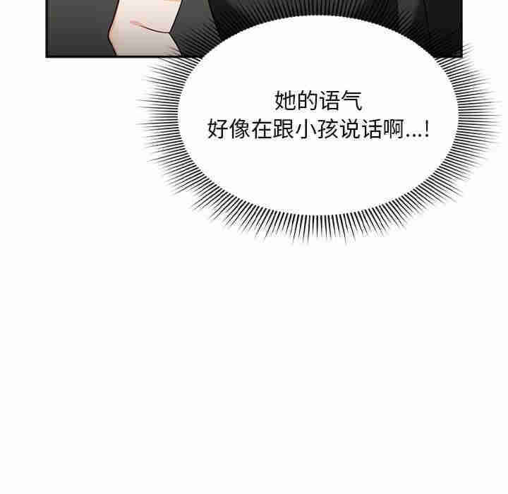 欢迎加入粉丝团/粉丝招募中