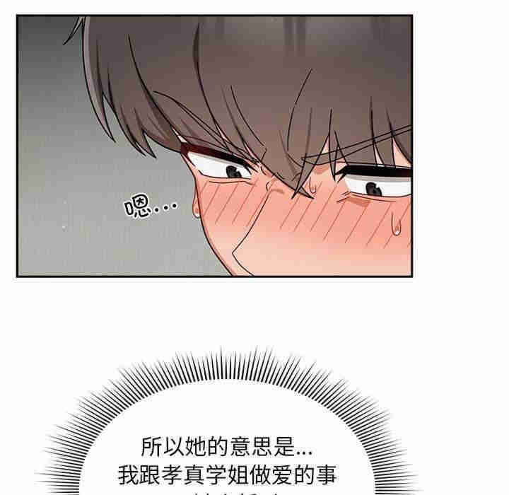 欢迎加入粉丝团/粉丝招募中