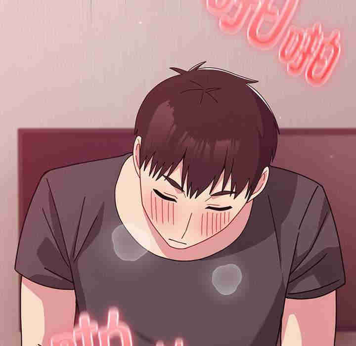 青梅以上恋人未满/越界的青梅竹马