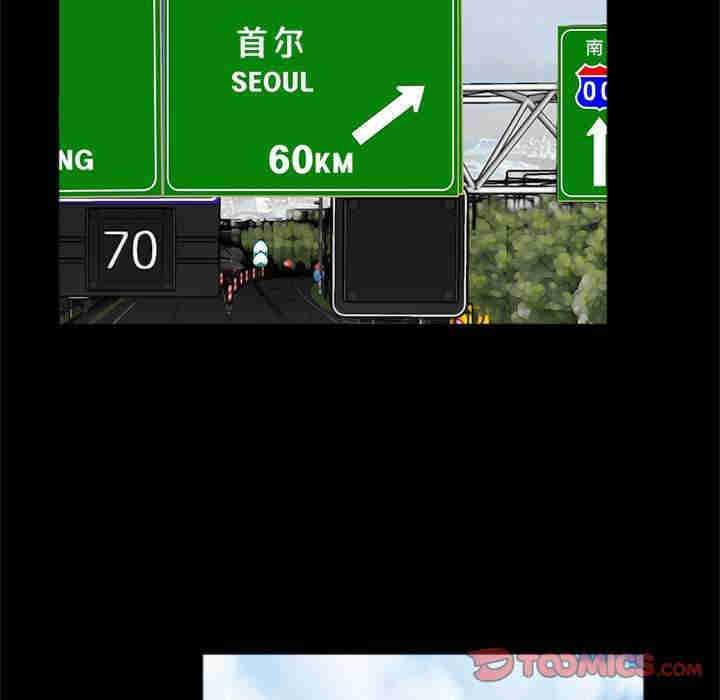 借子/传宗接代好困难
