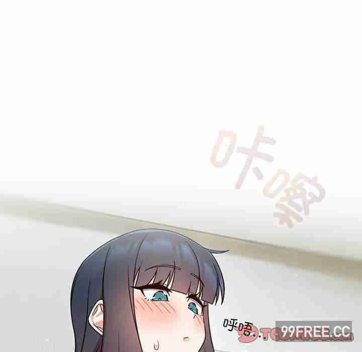 欢迎加入粉丝团/粉丝招募中