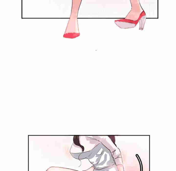 莫名被调教的滋味/危险邂逅