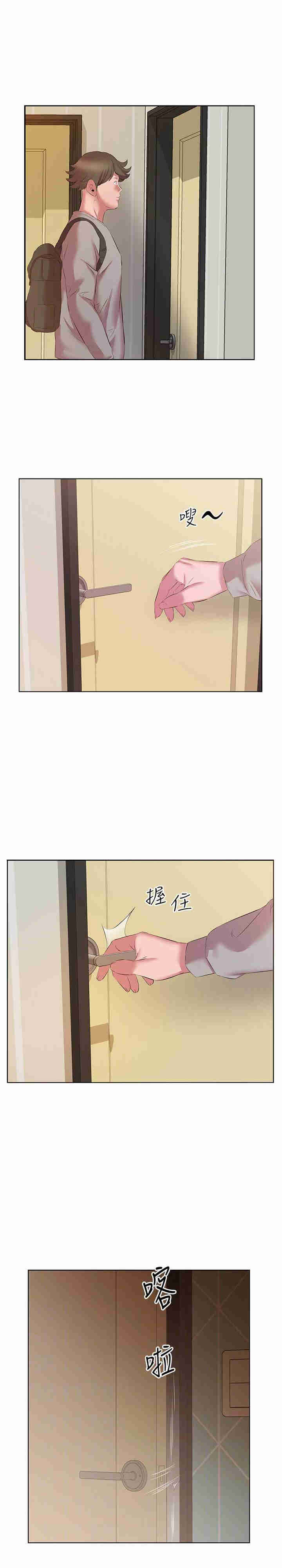 今天吃饱了吗？