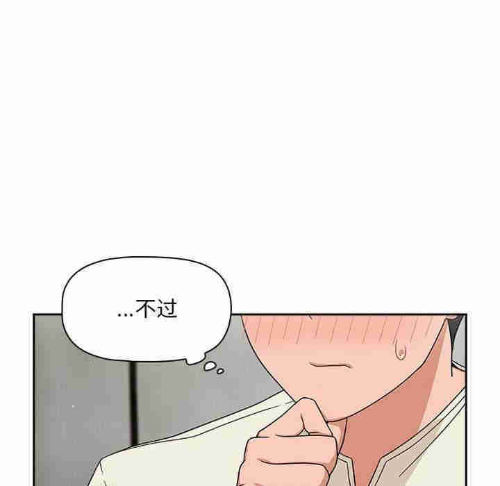 欢迎加入粉丝团/粉丝招募中