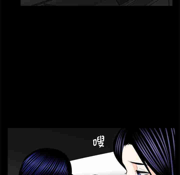 借子/传宗接代好困难