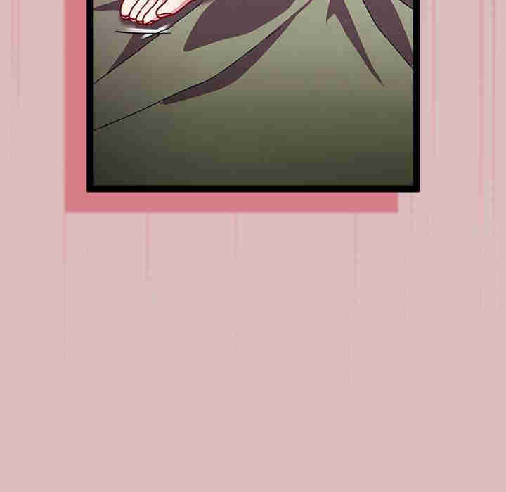 青梅以上恋人未满/越界的青梅竹马