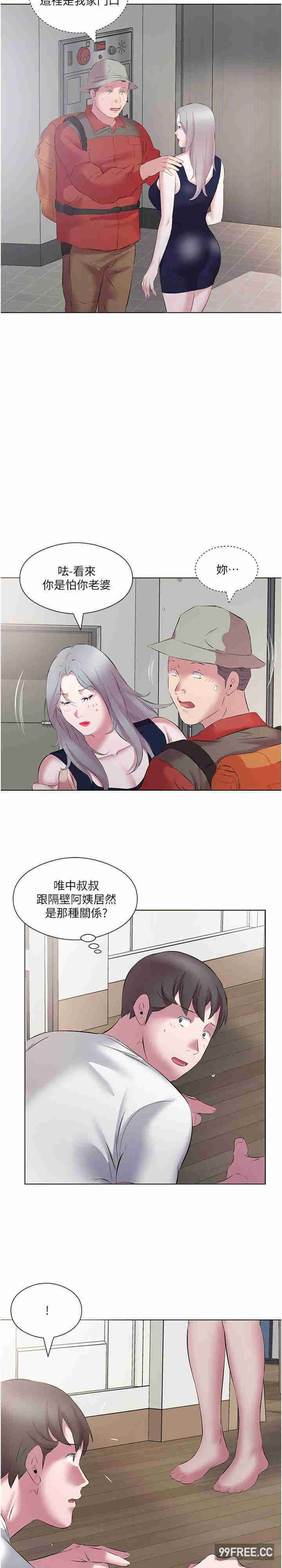 今天吃饱了吗？